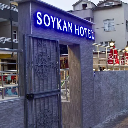 Soykan מרמריס